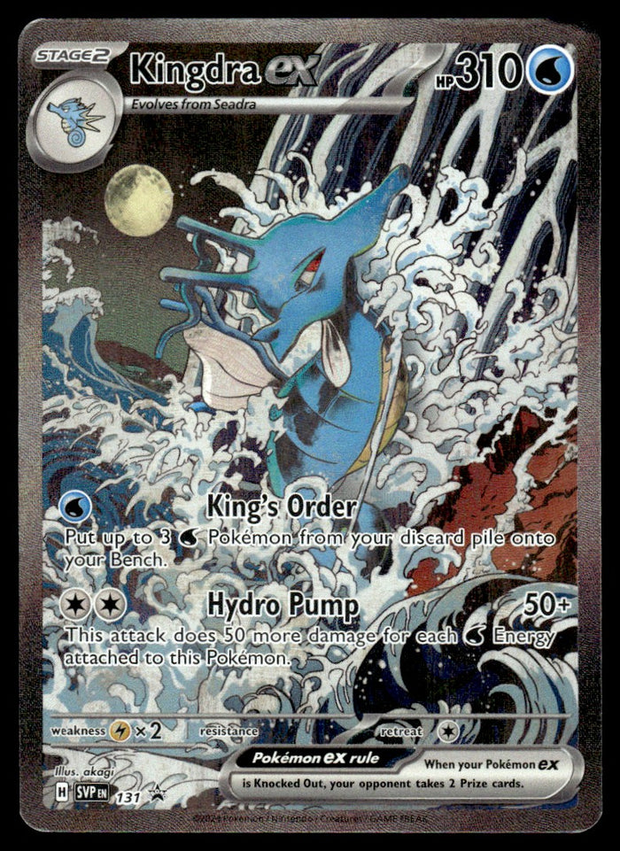 2024 Pokemon Black Star Promos 131 Kingdra ex Light Play