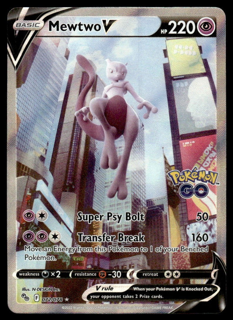 2022 Pokemon Sword & Shield - Pokémon GO 72 Mewtwo V Near Mint