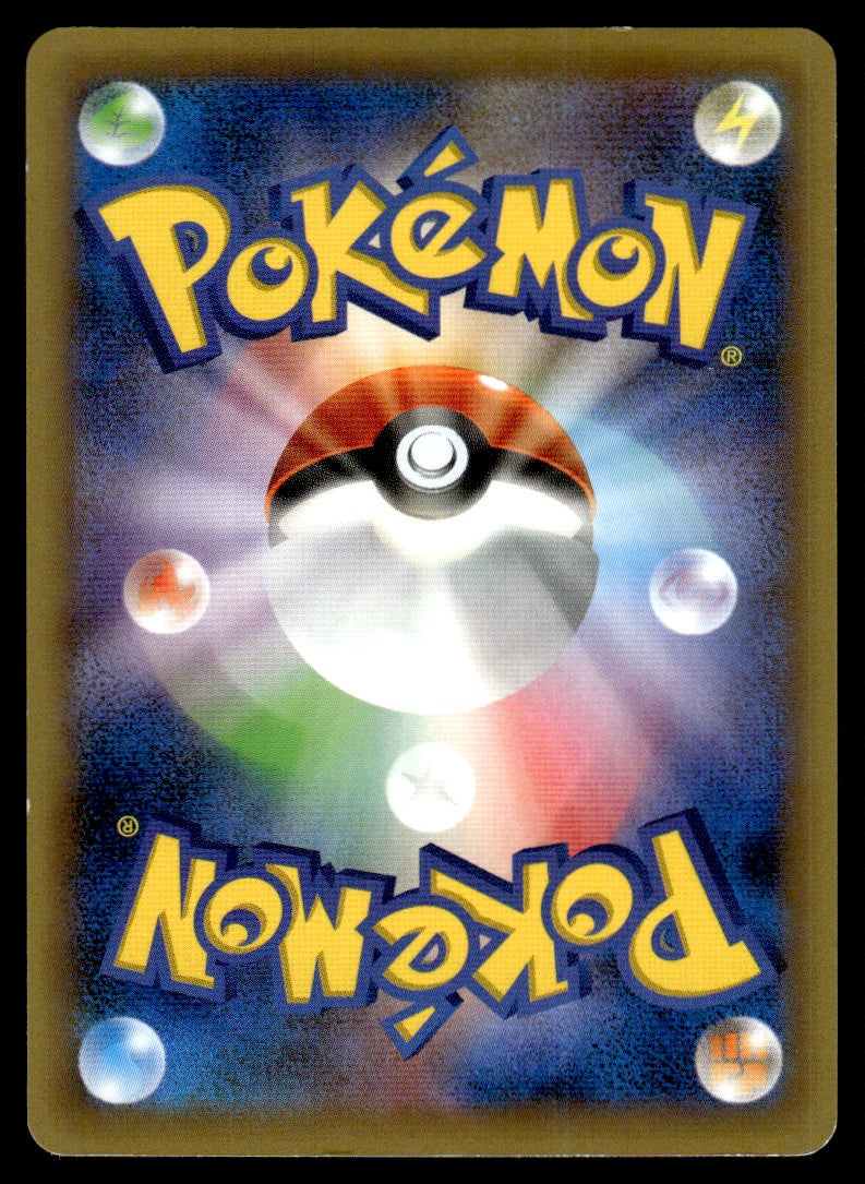 2016 Pokemon Japanese 007/036 Victini Light Play