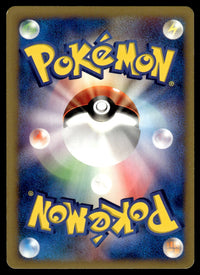 2001 Pokemon Japanese 089/141 Karen's Flareon Near Mint