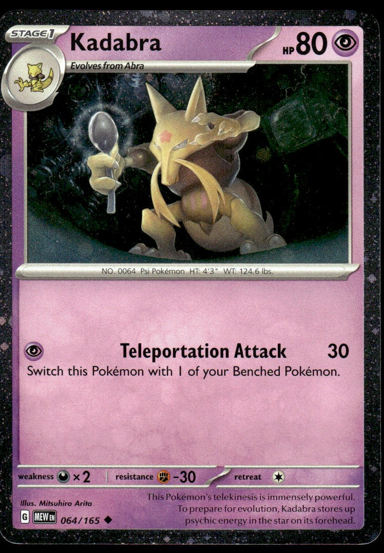 2023 Pokemon Scarlet & Violet Series - Scarlet & Violet - 151 64 Kadabra Near Mint