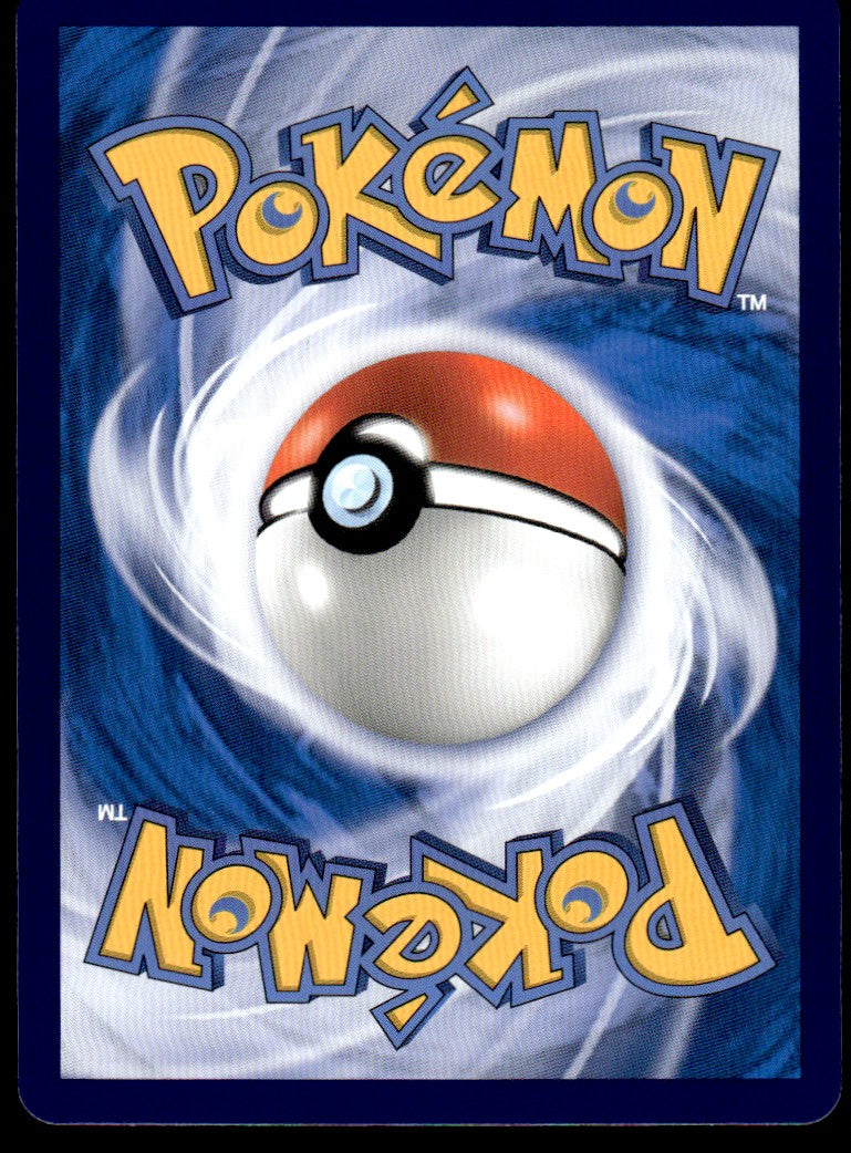 2023 Pokemon Chinese 033/150 Gengar & Mimikyu GX Near Mint