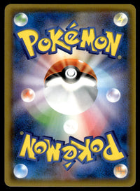 2018 Pokemon Japanese 066/095 Eevee & Snorlax GX Near Mint