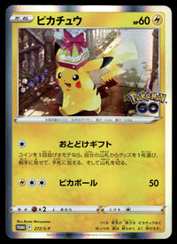 2022 Pokemon Japanese 272/S-P Pikachu Near Mint
