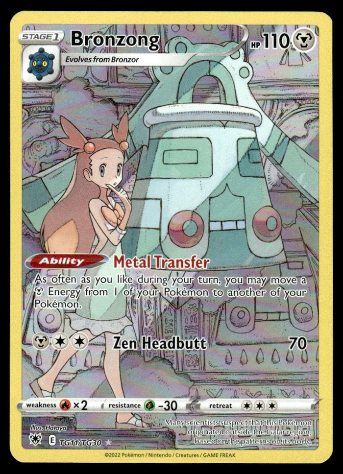 2022 Pokemon Sword & Shield Series - Astral RadianceTrainer Gallery TG11 Bronzong Near Mint