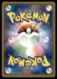 2015 Pokemon Japanese 155/XY-P Hoopa Near Mint