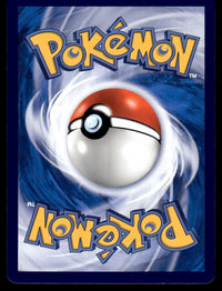 2023 Pokemon Chinese 005/150 Magikarp & Wailord GX Near Mint