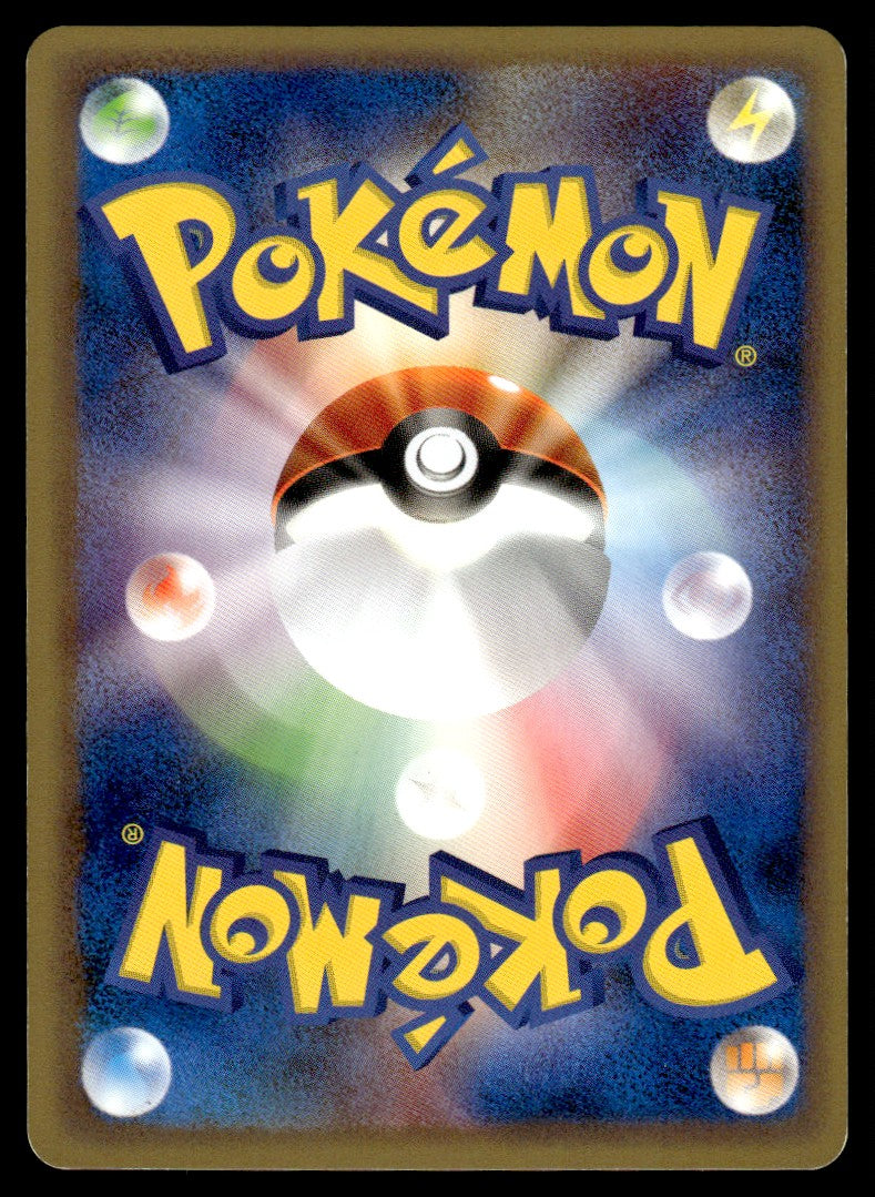 2001 Pokemon Japanese 028/048 Dark Slowbro 1st Edition Near Mint