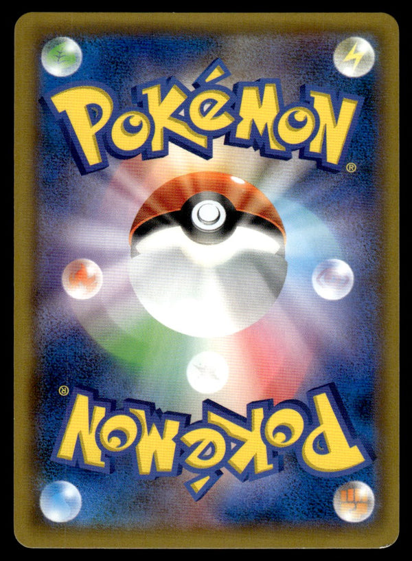 2019 Pokemon Japanese 010/031 Umbreon & Darkrai GX Light Play