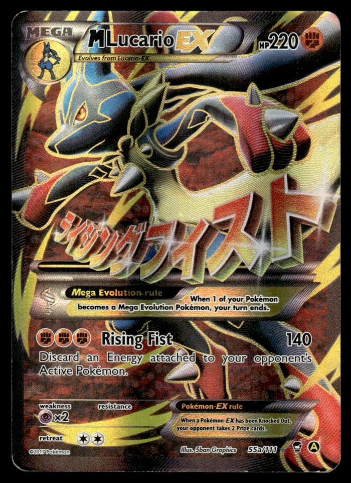 2017 Pokemon XY - Furious Fists 55A/111 M Lucario EX Heavy Play
