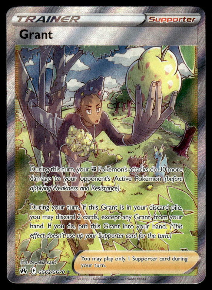 2023 Pokemon Crown Zenith GG62/GG70 Grant Near Mint