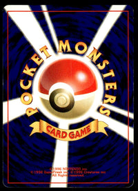 2001 Pokemon Japanese NO. 244 Entei Heavy Play