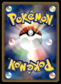 2008 Pokemon Japanese 089/090 Surfing Pikachu 1st Edition Reverse Holo Light Play