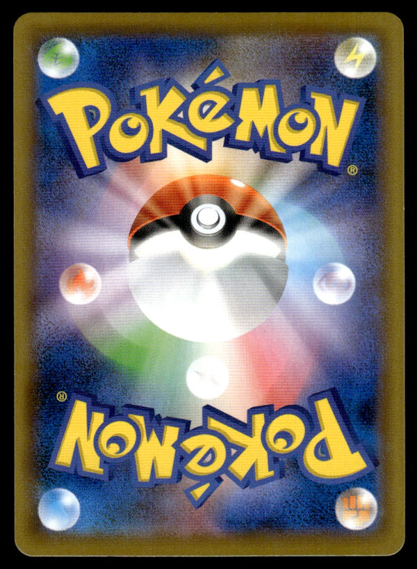 2021 Pokemon Japanese 045/070 Galarian Moltres V Near Mint