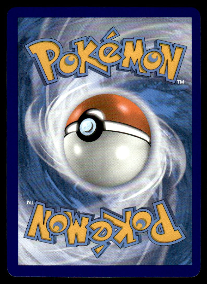 2020 Pokemon Vivid Voltage 188 Pikachu VMAX Near Mint