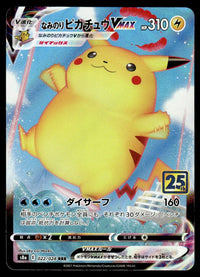 2021 Pokemon Japanese 022/028 Surfing Pikachu VMAX Near Mint