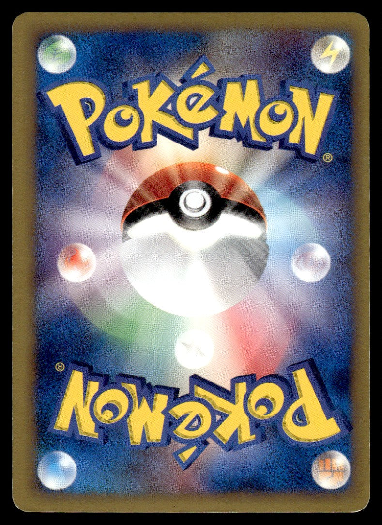 2001 Pokemon Japanese 025/141 Morty's Murkrow Light Play