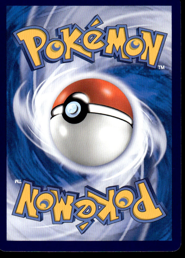 2023 Pokemon Chinese 002/150 Rowlet & Alolan Exeggutor GX Near Mint