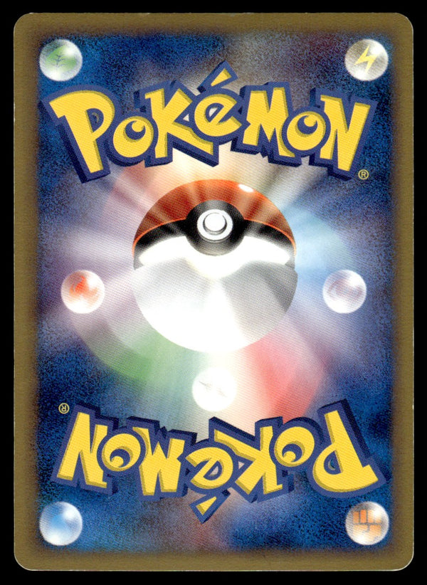 2003 Pokemon Japanese 048/054 Absol Light Play