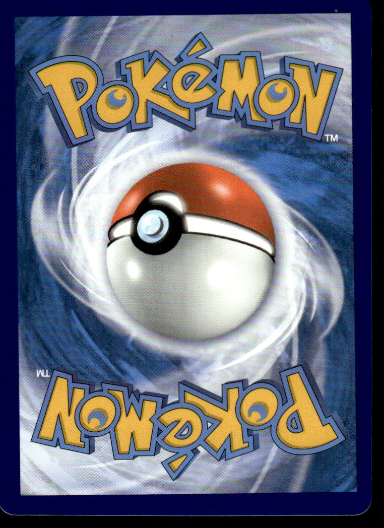 2022 Pokemon Sword & Shield - Lost Origin 49 Kyurem VMAX Near Mint