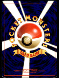 1998 Pokemon Japanese NO. 097 Hypno Heavy Play