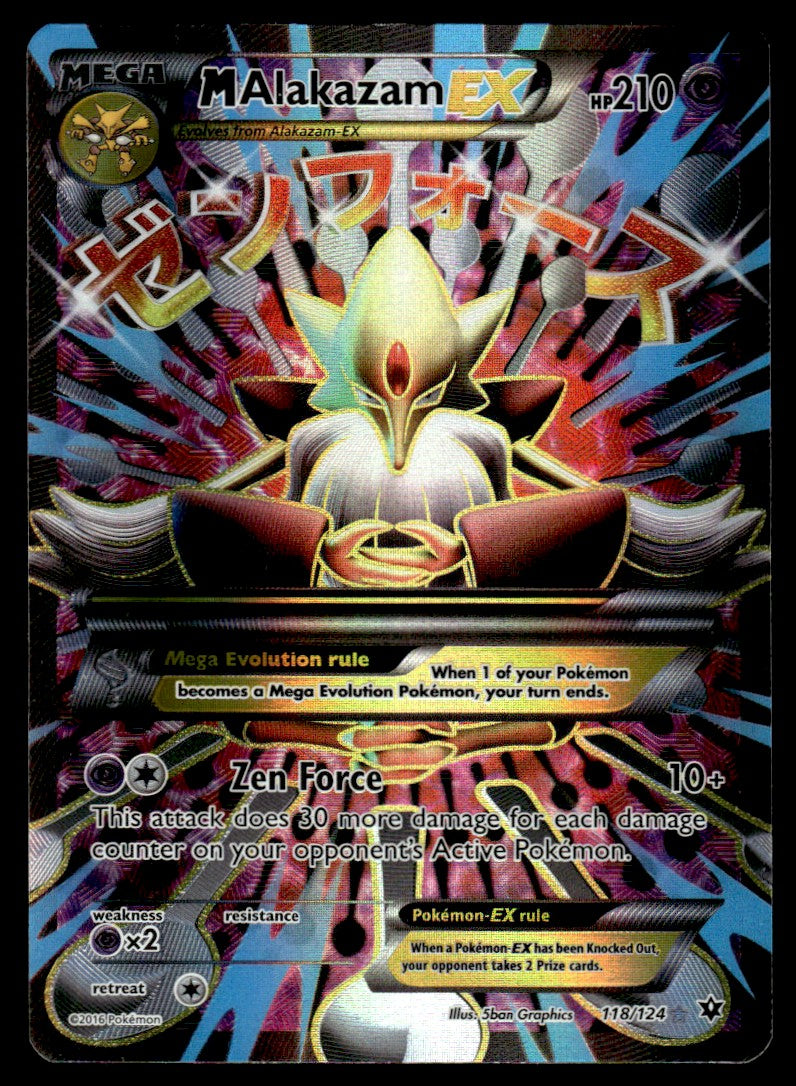 2016 Pokemon XY - Fates Collide 118 M Alakazam-EX Near Mint