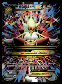 2016 Pokemon XY - Fates Collide 118 M Alakazam-EX Near Mint