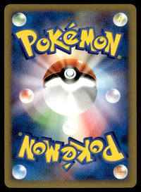 2001 Pokemon Japanese Metal Entergy VS Near Mint