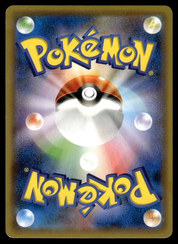 2015 Pokemon Japanese 155/XY-P Hoopa Heavy Play