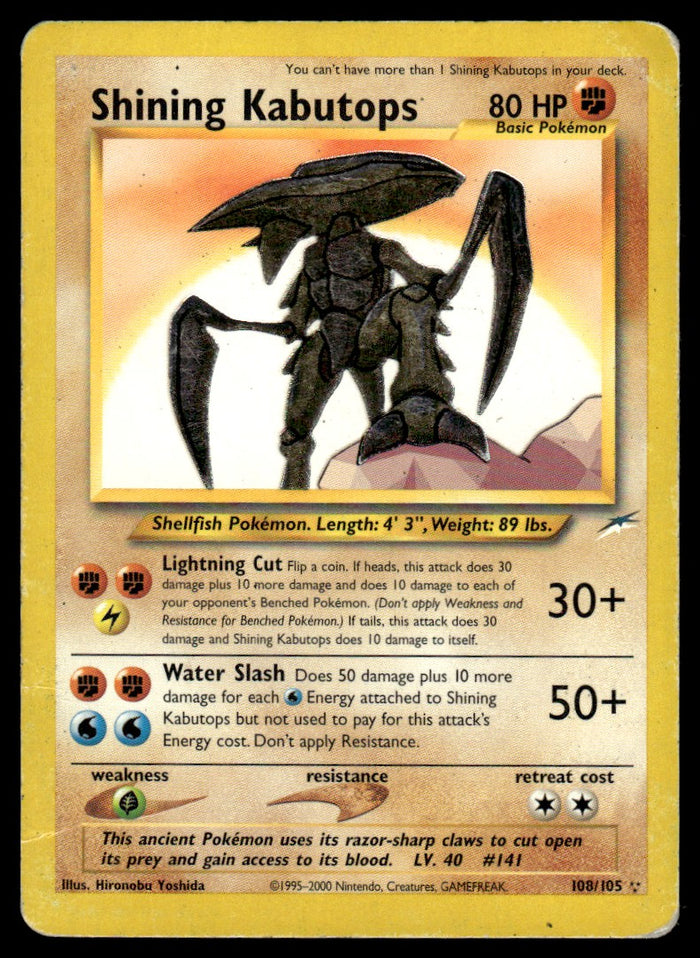 2002 Pokemon Neo - Destiny 108 Shining Kabutops Damaged