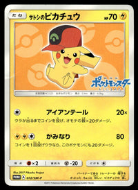 2017 Pokemon Japanese 072/SM-P Ash's Pikachu Heavy Play