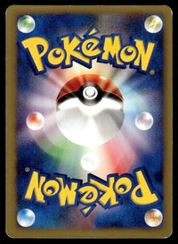 2001 Pokemon Japanese 053/141 Lt. Surge's Raichu Light Play