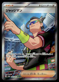 2023 Pokemon Japanese 083/063 Judge Near Mint