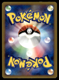 2007 Pokemon Japanese 062/DP-P Murkrow Near Mint