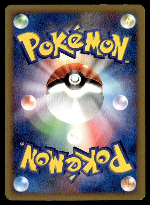 2007 Pokemon Japanese 062/DP-P Murkrow Near Mint