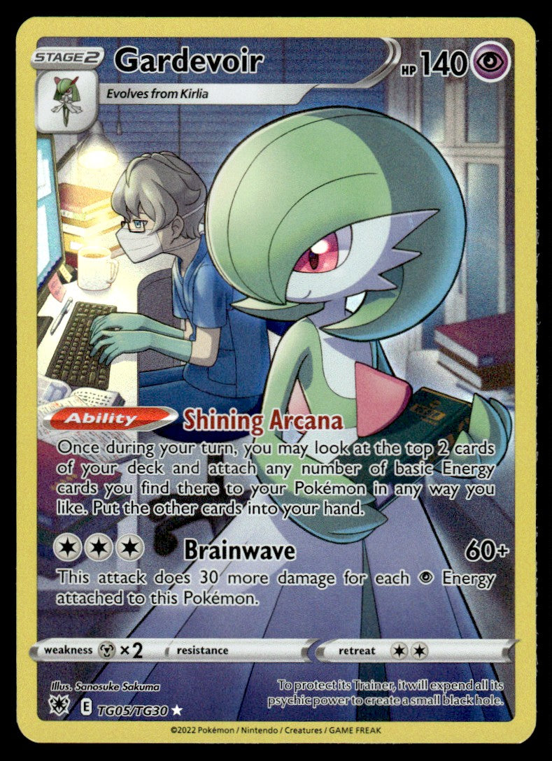 2022 Pokemon Sword & Shield Series - Astral Radiance - Trainer Gallery TG05 Gardevoir Light Play