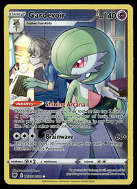 2022 Pokemon Sword & Shield Series - Astral Radiance - Trainer Gallery TG05 Gardevoir Light Play