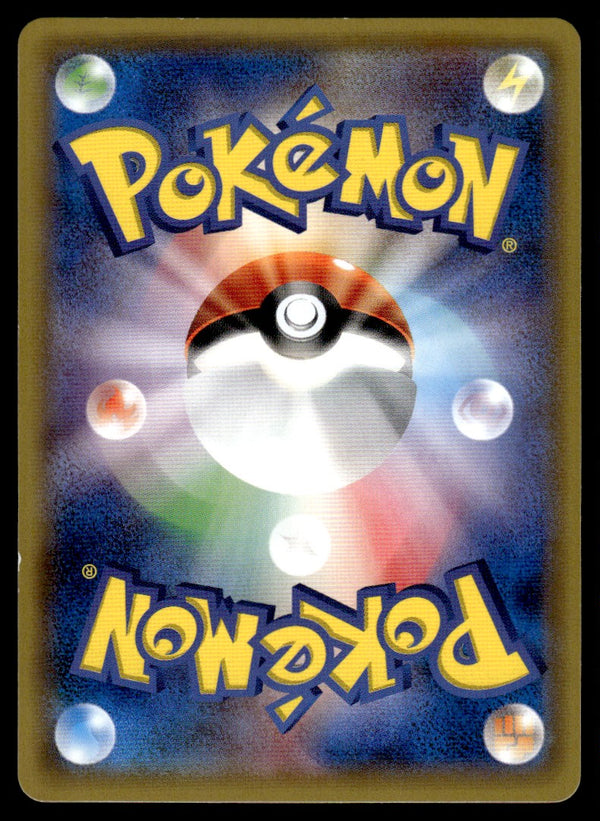 2016 Pokemon Japanese 068/060 Espeon GX Light Play