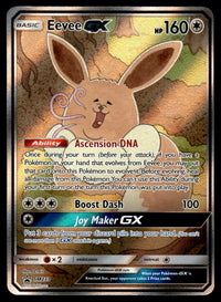 2019 Pokemon Sun & Moon Promos SM233 Eevee GX Light Play