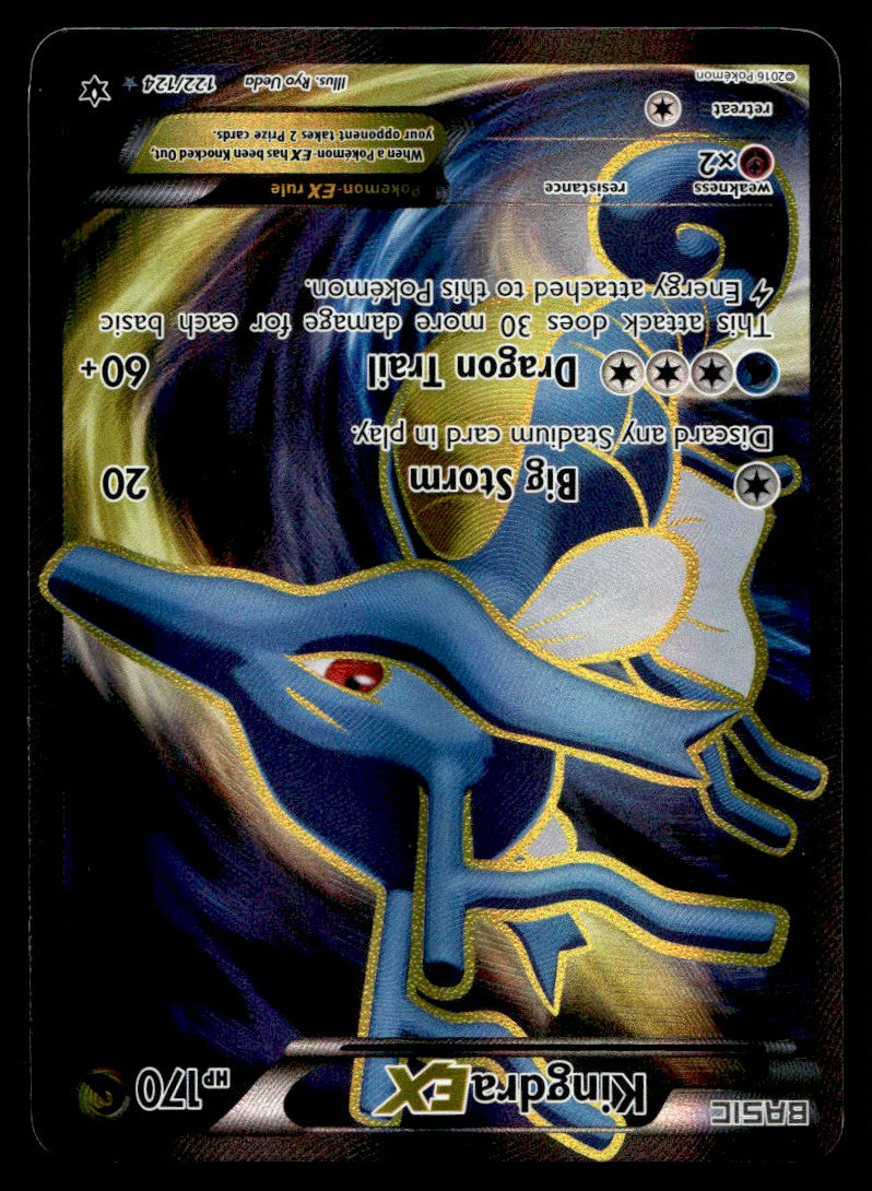 2016 Pokemon XY - Fates Collide 122/124 Kingdra EX Heavy Play