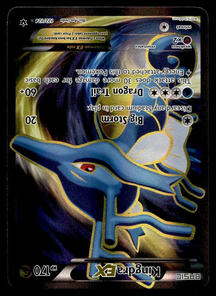 2016 Pokemon XY - Fates Collide 122/124 Kingdra EX Heavy Play