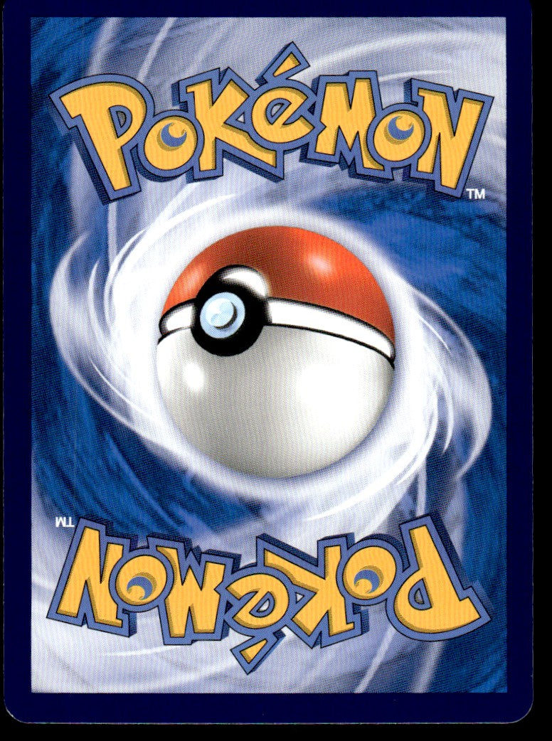 2023 Pokemon Chinese 036/150 Solgaleo & Lunala GX Near Mint