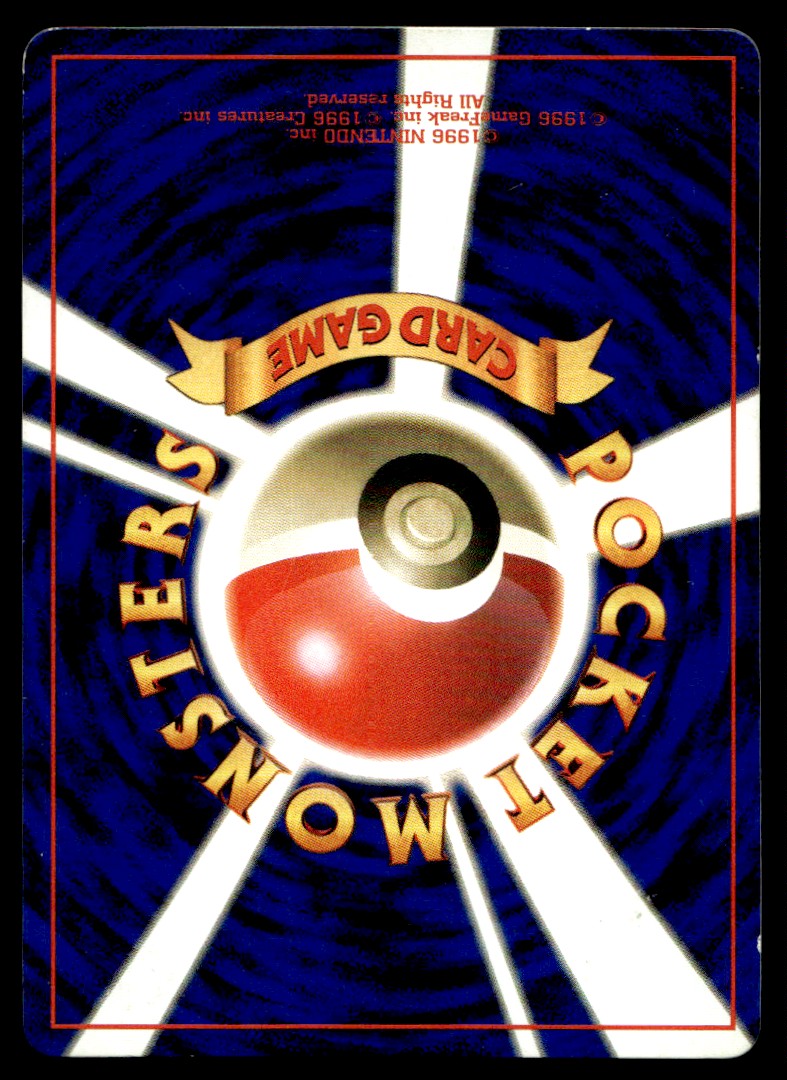 1999 Pokemon Japanese Hamada Chan's Slowking Light Play