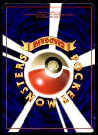 1999 Pokemon Japanese Hamada Chan's Slowking Light Play