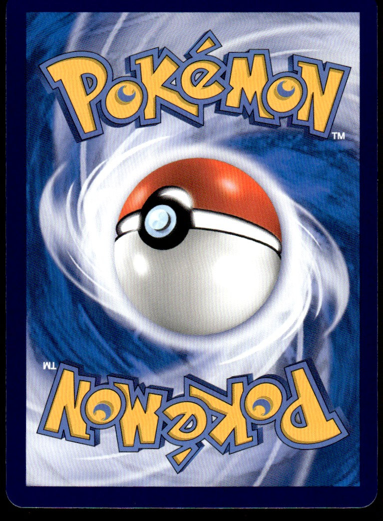 2023 Pokemon Chinese 032/150 Muk & Alolan Muk GX Near Mint