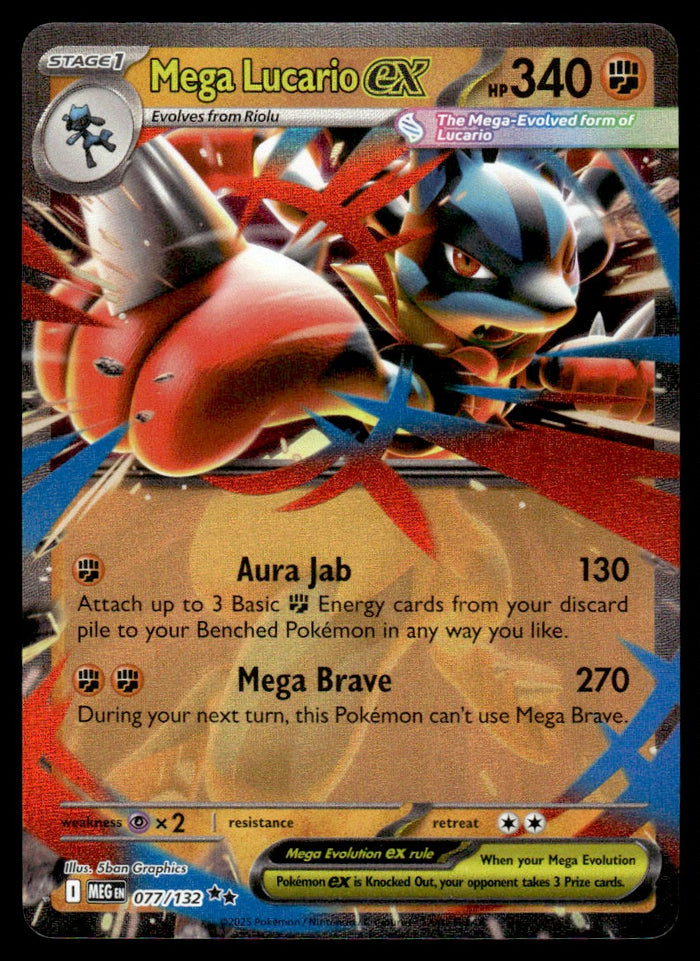 2025 Pokemon Mega Evolution 077/132 Mega Lucario ex Near Mint