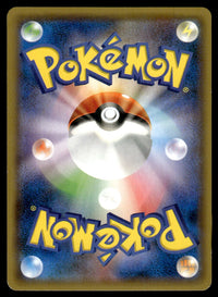 2015 Pokemon Japanese 155/XY-P Hoopa Near Mint