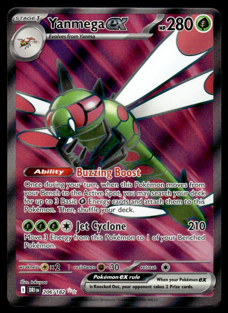 2025 Pokemon Scarlet & Violet Series - Destined Rivals 206 Yanmega ex Near Mint