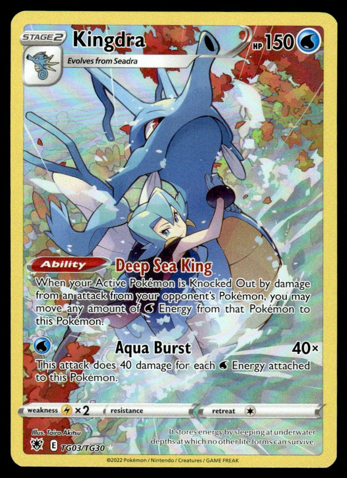2022 Pokemon Sword & Shield Series - Astral Radiance - Trainer Gallery TG03 Kingdra Near Mint