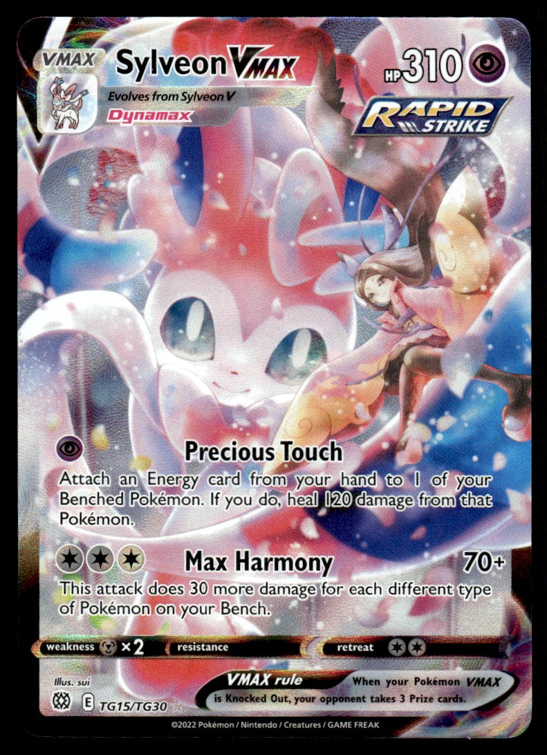 2022 Pokemon Brilliant Stars TG15/TG30 Sylveon VMAX Near Mint